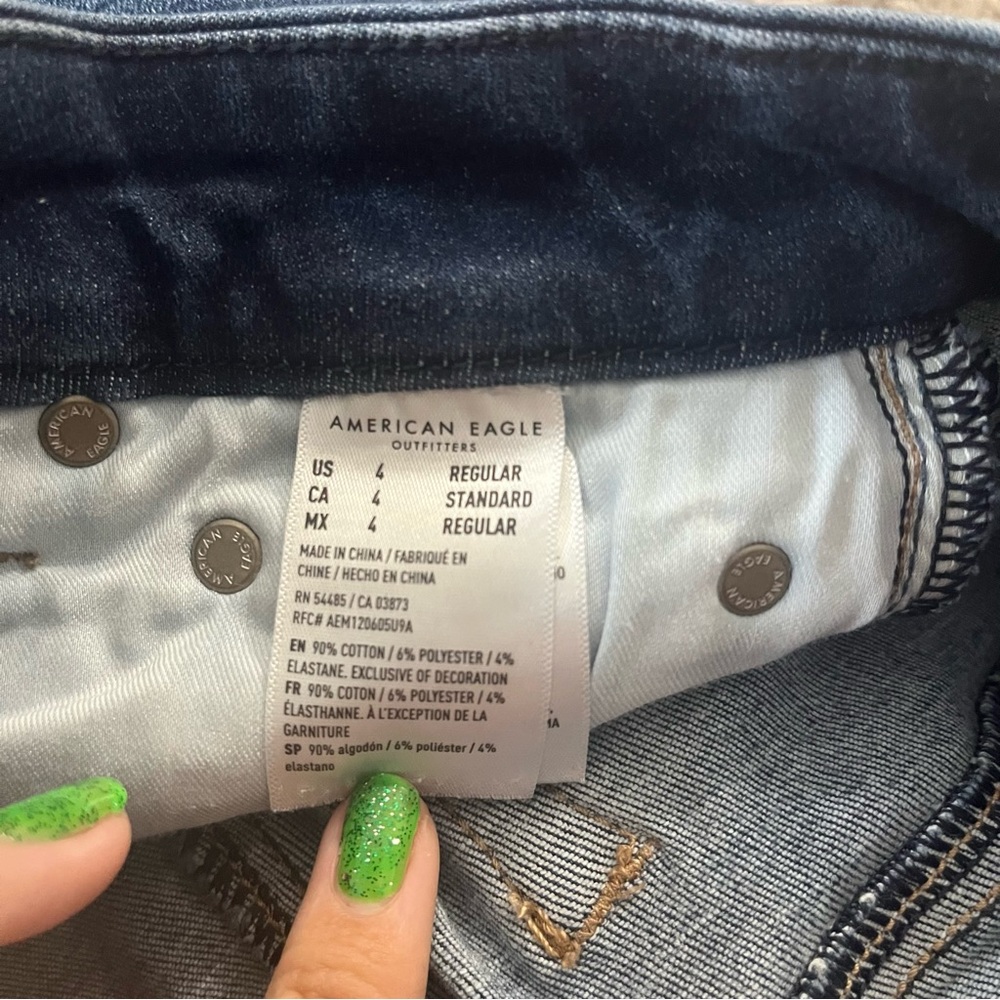 Aeo Jegging - image 5